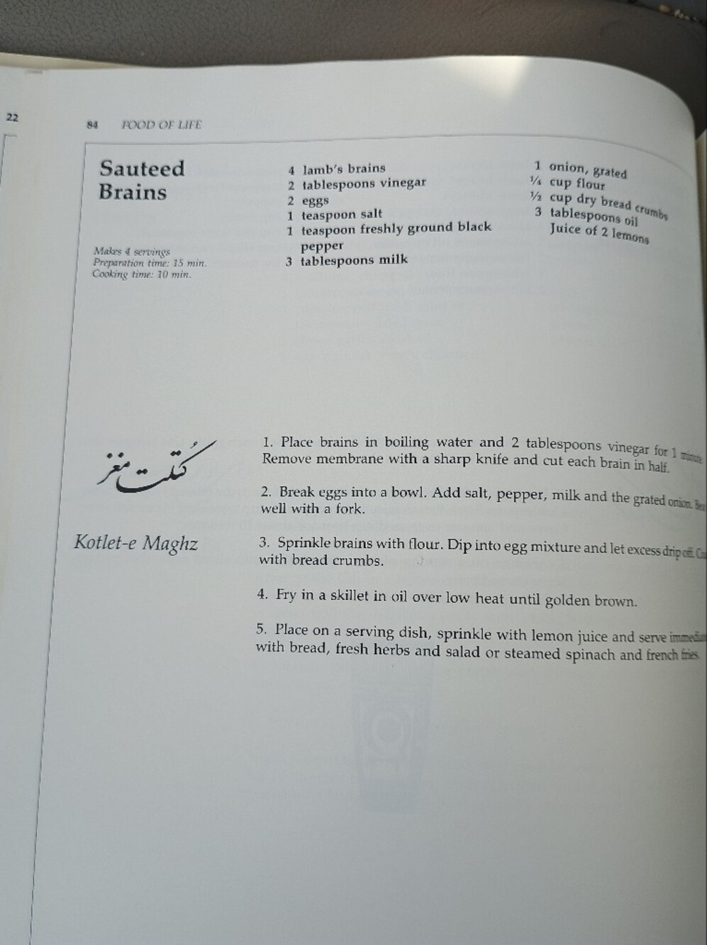 Food of life Persian cookbook - Picture 10 of 12